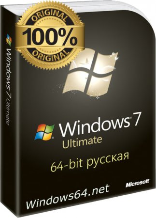Постер к Чистый  / оригинальный образ Windows 7 Ult x64 RUS