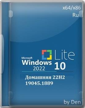 Постер к Windows 10 22H2 Lite by Den (x64-19045.1889)