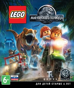 Постер к LEGO Jurassic World