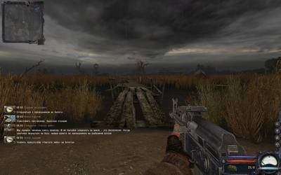 изображение,скриншот к S.T.A.L.K.E.R.: Чистое небо (2008) PC | RePack