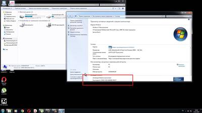 изображение,скриншот к Активатор Windows 7 (Loader)