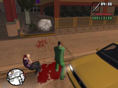 изображение,скриншот к GTA - San Andreas (2005) PC | RePack