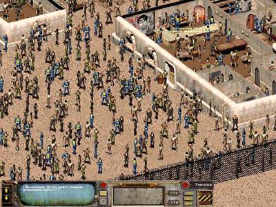 изображение,скриншот к Fallout Online (2011) PC