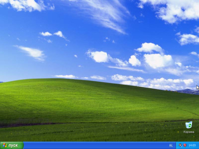 изображение,скриншот к Windows XP SP3 x32/x64 bit