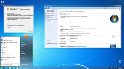 изображение,скриншот к Чистый  / оригинальный образ Windows 7 Ult x64 RUS