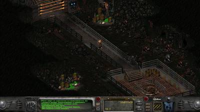 изображение,скриншот к Fallout 2: A Post Nuclear Role Playing Game [v 1.03 | Rus] 1998 PC