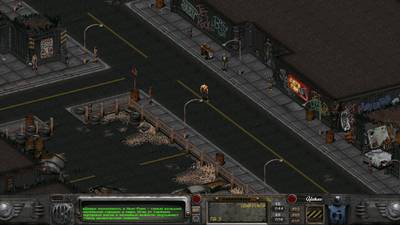 изображение,скриншот к Fallout 2: A Post Nuclear Role Playing Game [v 1.03 | Rus] 1998 PC