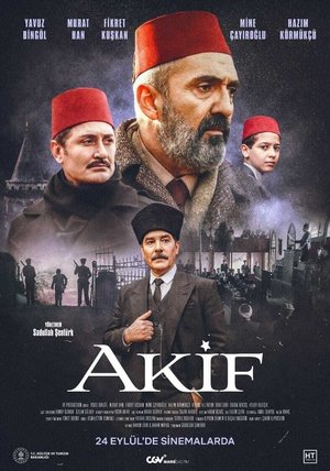 Постер к Акиф / Akif (2022)