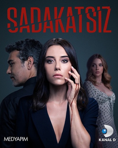 Постер к Неверный / Sadakatsiz (2020-2021) 1 сезон
