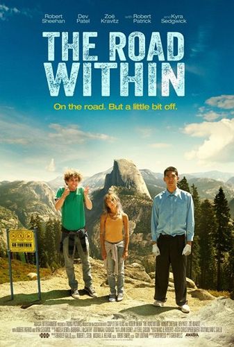 Постер к Тронутые / The Road Within (2014)