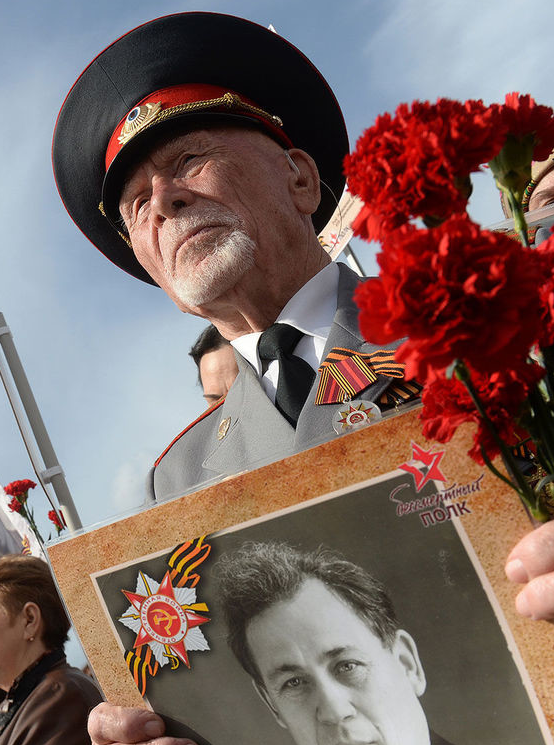 Постер к Бессмертный полк. Москва. Эфир от 09.05.2022