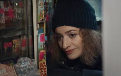 изображение,скриншот к Предвзятое отношение - Упереджене ставлення (2019-2020)