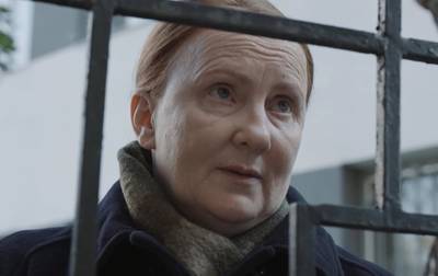 изображение,скриншот к Предвзятое отношение - Упереджене ставлення (2019-2020)