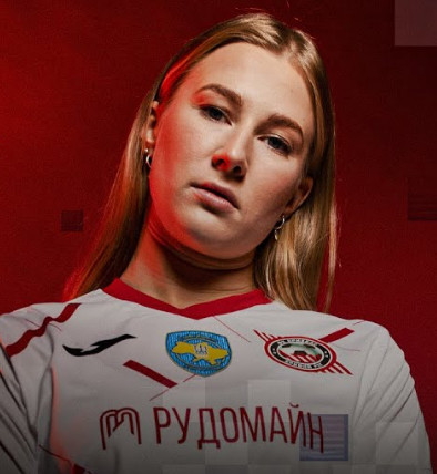Постер к Футболистка / Футболістка (2022)
