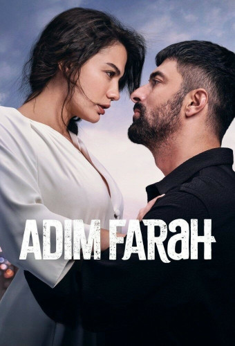 Постер к Меня зовут Фарах /Benim Adim Farah (2023)