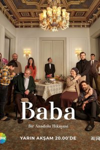 Постер к Отец - Baba 2 сезон (2022)