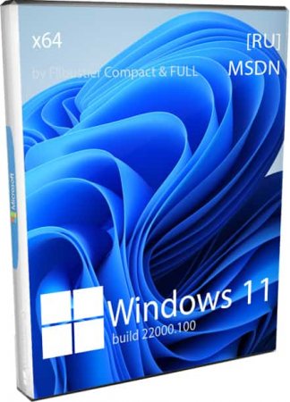 Постер к Windows 11 для флешки 64/32 bit ISO образ на русском