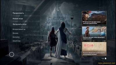изображение,скриншот к [PS4] Assassin’s Creed Odyssey (CUSA12042)