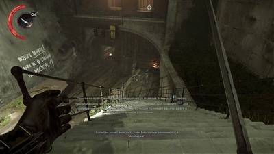 изображение,скриншот к Dishonored 3 (2023) PC | RePack | RUS