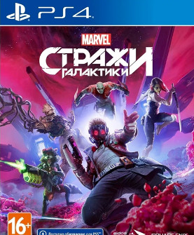 Постер к [PS4] Marvel's Guardians of the Galaxy