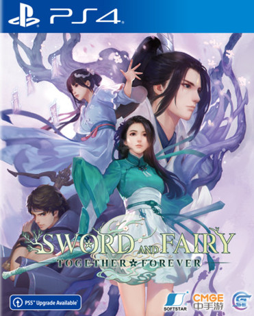 Постер к [PS4] Sword and Fairy : Together Forever