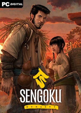 Постер к Sengoku Dynasty (2023) PC