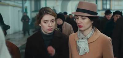 изображение,скриншот к Табун 1-4 серия (2023, сериал, Украина)