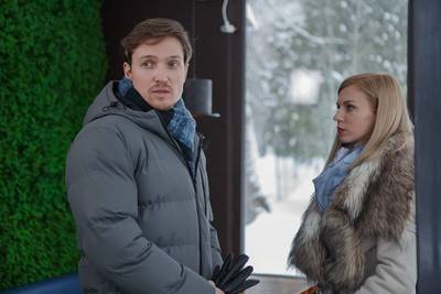 изображение,скриншот к По воле случая (2023, сериал, Россия) 1-4 серия