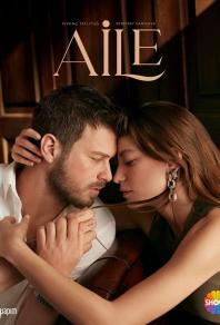 Постер к Семья (2023) Aile