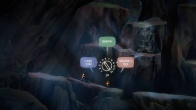 изображение,скриншот к Oxenfree II: Lost Signals (2023) PC