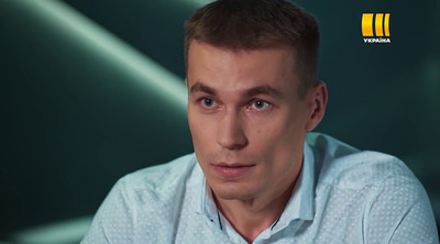 изображение,скриншот к В плену у прошлого (16 серии из 16) (2021