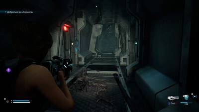 изображение,скриншот к [PS4] Scars Above