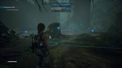 изображение,скриншот к [PS4] Scars Above
