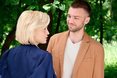 изображение,скриншот к Н+Н (2023, сериал, Россия) 1-4 серия