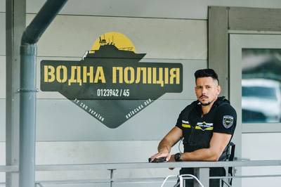 изображение,скриншот к Водная полиция - Водна поліція 2 сезон (2024)