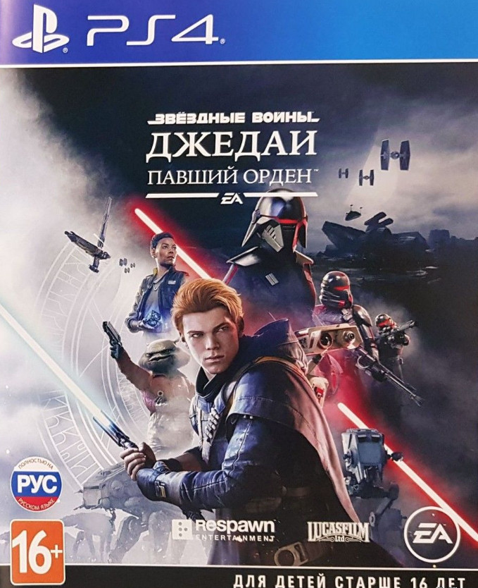 [PS4] Star Wars Jedi: Fal... изображение