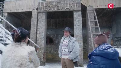 изображение,скриншот к Новорічна шкереберть / Новогодний кувырок (2024)