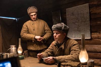 изображение,скриншот к Самогон (2024, сериал, Россия) 1-4 серия