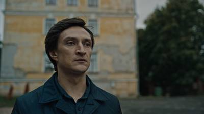 изображение,скриншот к Чёрное солнце