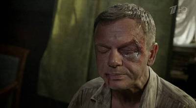изображение,скриншот к Комиссарша [8 серий] (2017)