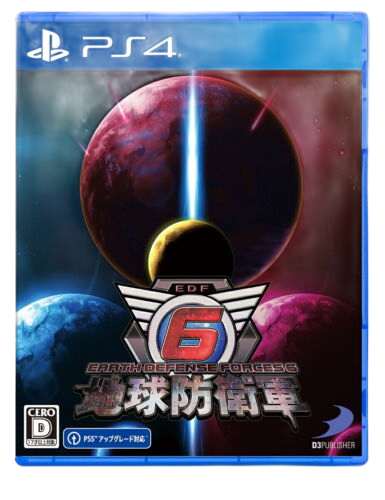 Постер к [PS4] Earth Defense Force 6 - Deluxe Edition (2024) [1.01]