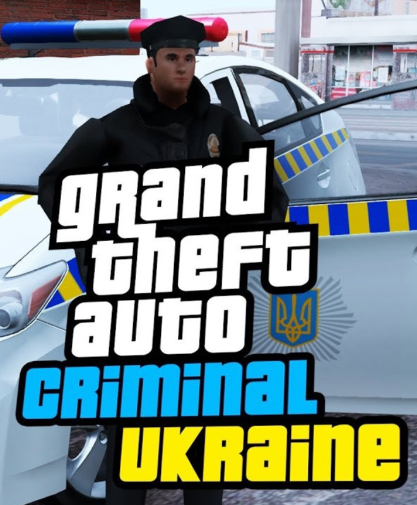 постер к UKRAINE GTA (2024) PC