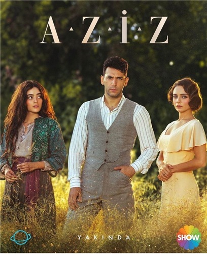 Постер к Азиз / Aziz (2021)