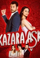 Постер к Случайная любовь / Kazara aşk (2021)