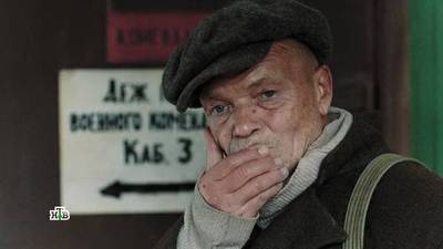 изображение,скриншот к Топор (2018) MP4