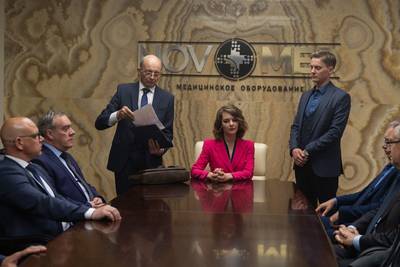 изображение,скриншот к Знахарь 2 сезон. Новые серии (2021, сериал, Россия)