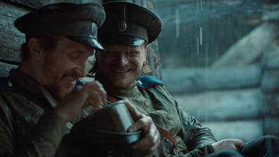 изображение,скриншот к Сага 1 - 12 серия (2020, сериал, Украина)