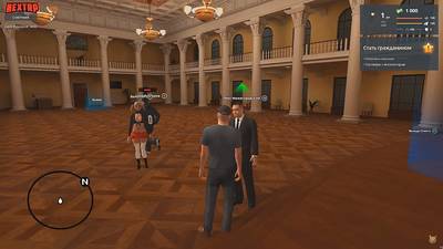 изображение,скриншот к GTA San Andreas – NEXT RP