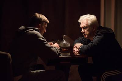 изображение,скриншот к Ловец снов (2022, сериал, Россия)